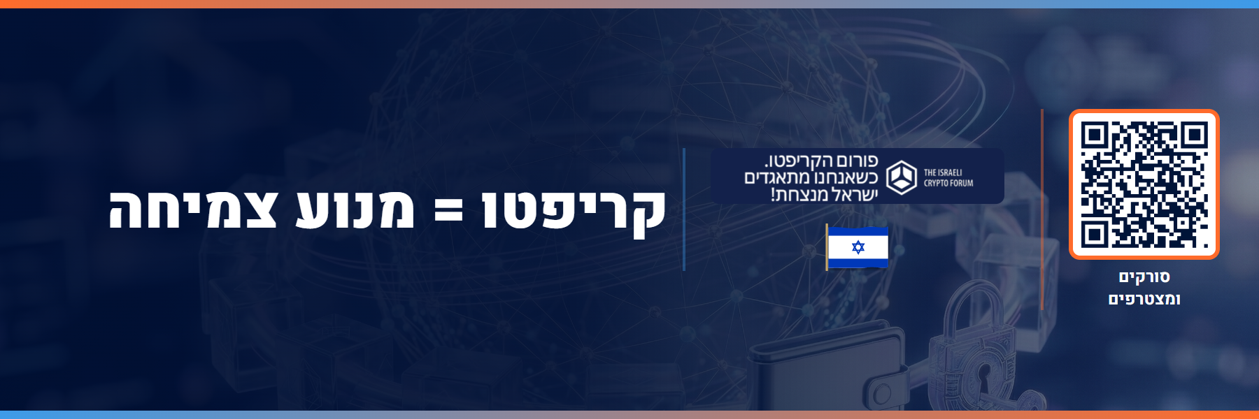 סטיקר-05